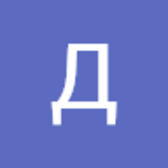 Meet your Posher, Дамира - Picture 1 of 1